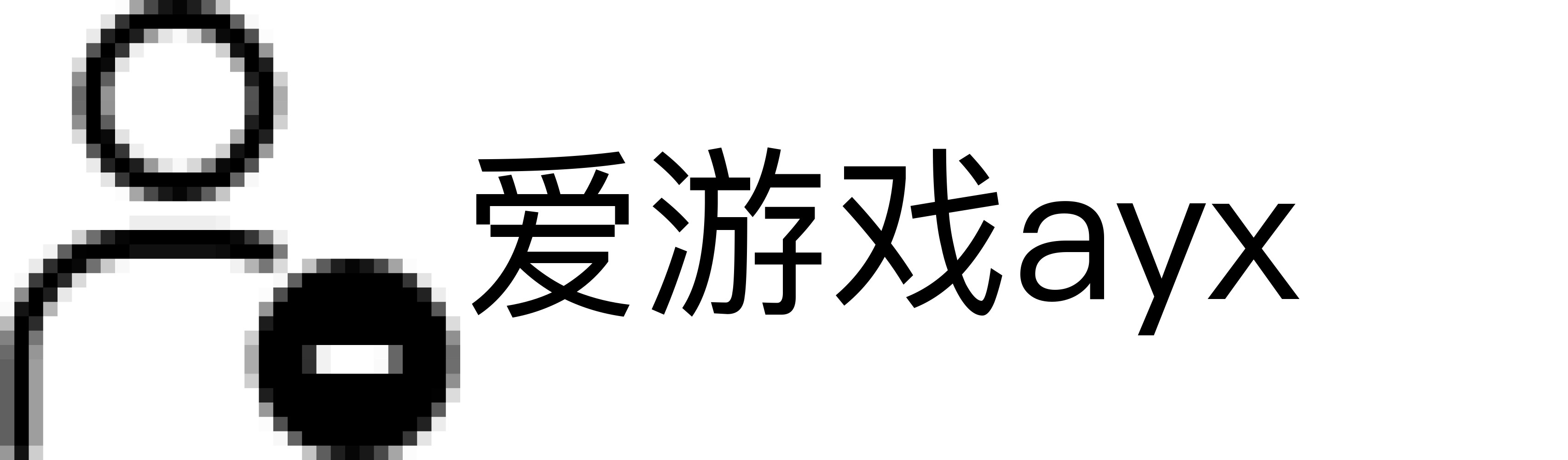 爱游戏ayx