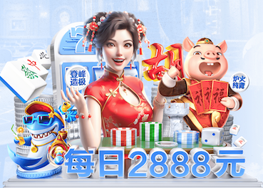 世界杯网址 2026 传媒影视版权与音乐授权新规解读：商用配乐、短视频平台合规要点与避坑清单