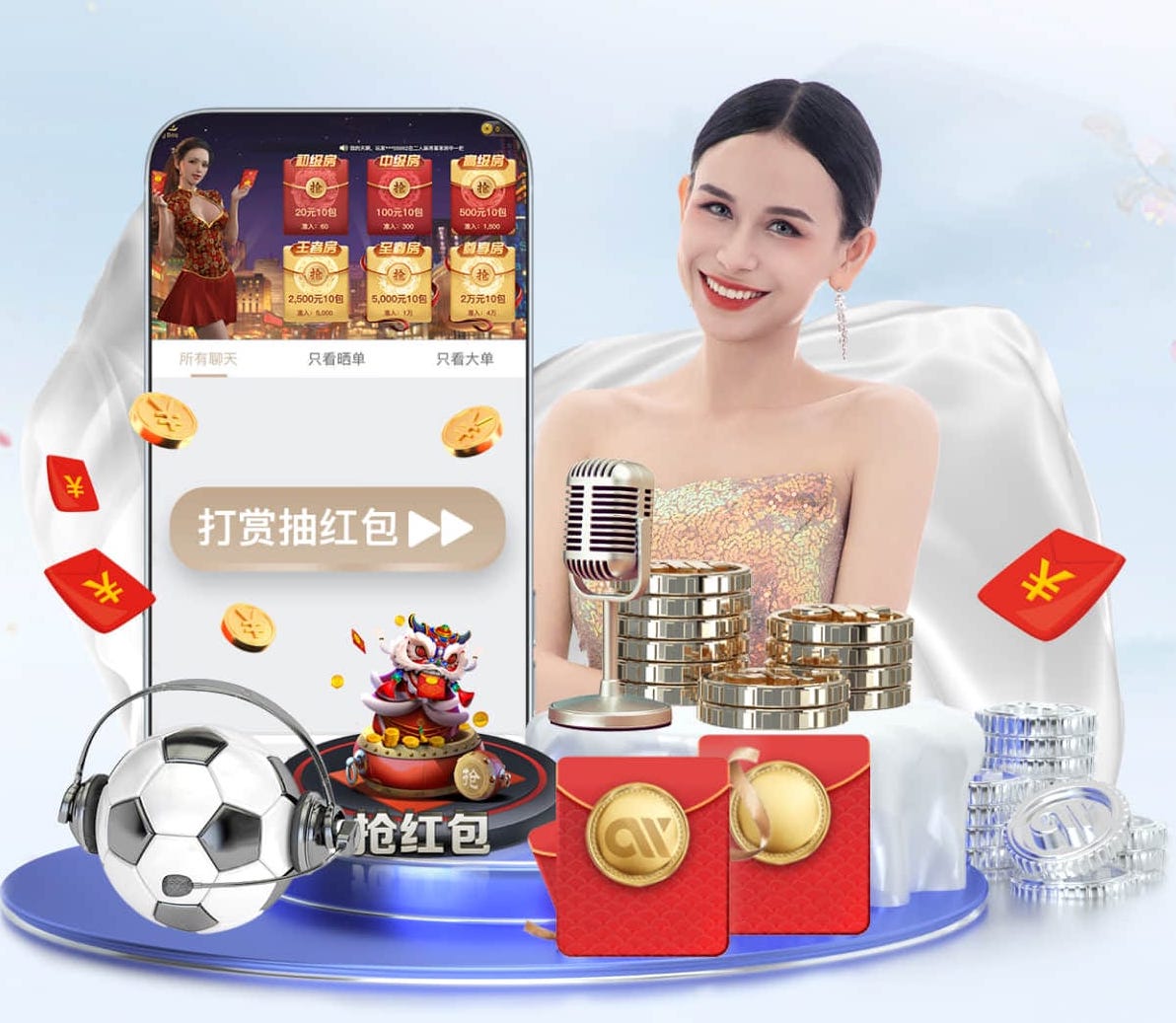 世界杯网址 2026电商推荐技术观察：人工智能引擎在电商推荐场景的A_B测试方法与转化率提升