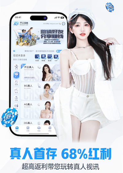 世界杯2026网址入口 网络新媒体内容选题库怎么做:用“行业资讯-产品知识-解决方案”三层结构搭建可复用