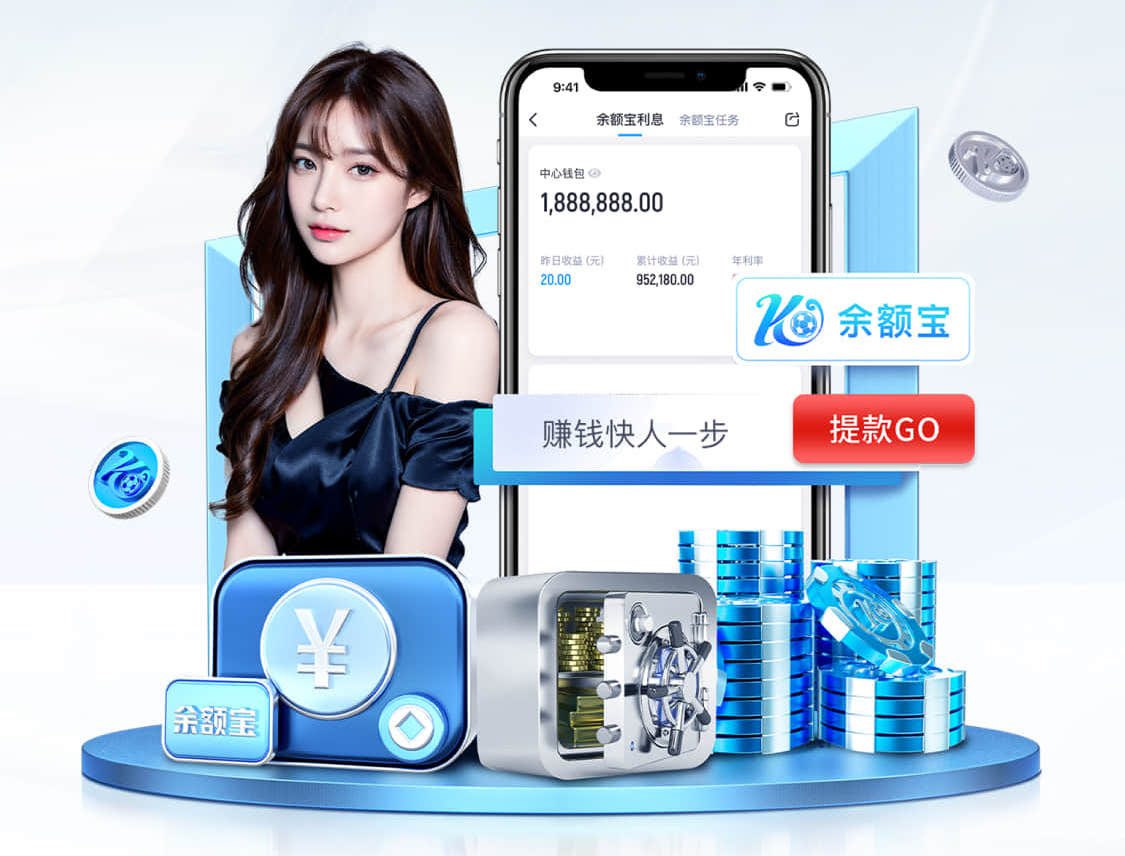 半岛体育 数字传媒广告投放渠道怎么选:信息流、OTT、户外屏与社媒的效果对比与适用场景 - 副本 - 副本
